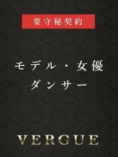 アレックス