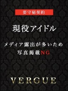 朝日まどか