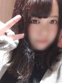 せな
