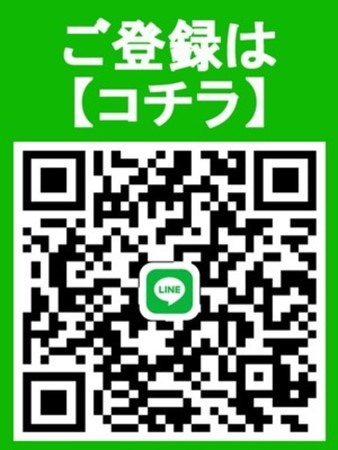 LINE予約さんの写真5枚目