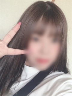 あお