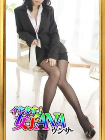 木下るりさんの写真1枚目