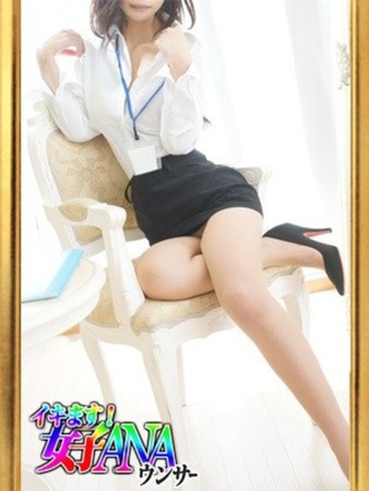 小宮山なおみさんの写真2枚目