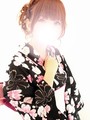 かな