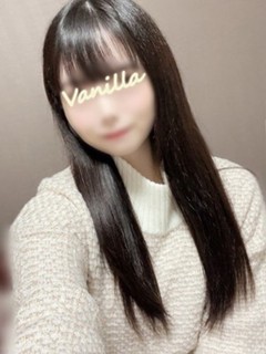 あやな体験