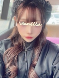 うな体験