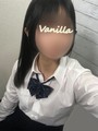 ひな