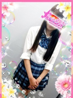 りか