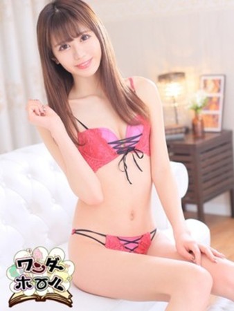 ありなさんの写真3枚目