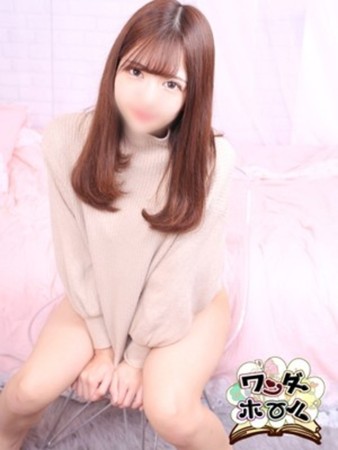 ゆうみさんの写真2枚目