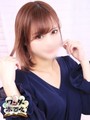 つかさ 