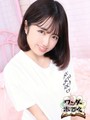 ちあ