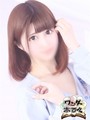 あい [AI]