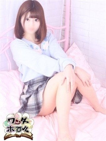 あい [AI]さんの写真2枚目