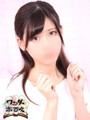 ななせ