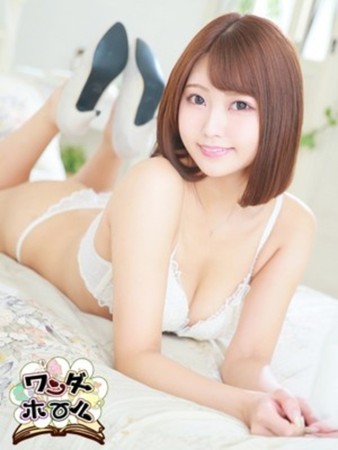 かづき [KAZUKI]さんの写真4枚目