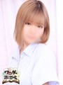 ふみの