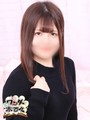 えり