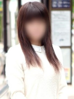 るな