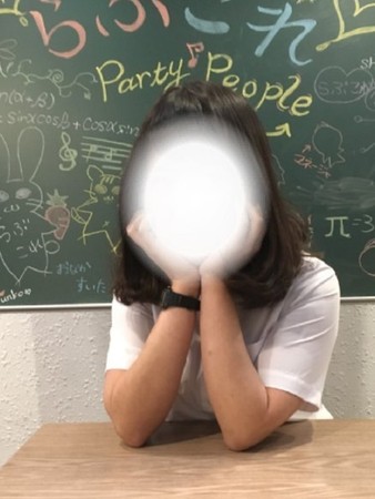 りおんさんの写真1枚目