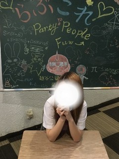 あこ
