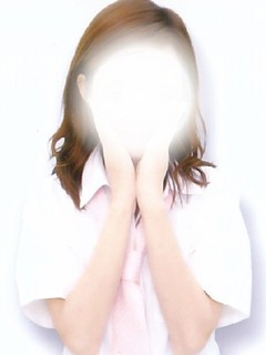 なお