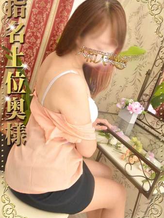 梨央奈さんの写真4枚目