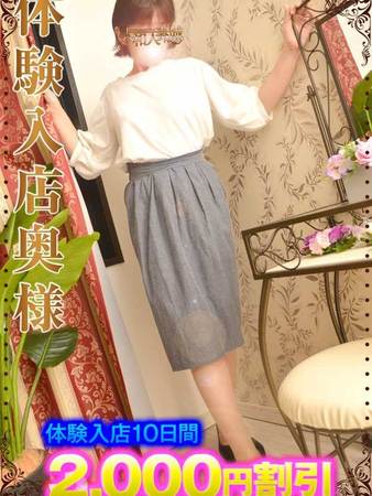 土井さんの写真1枚目