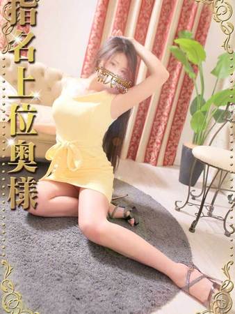 日和さんの写真5枚目