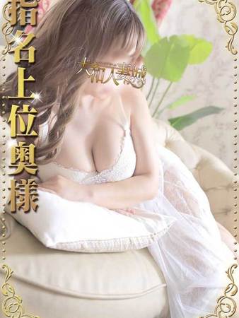 千春さんの写真1枚目