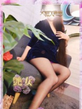 遠藤さんの写真5枚目