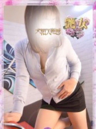 沙也さんの写真3枚目