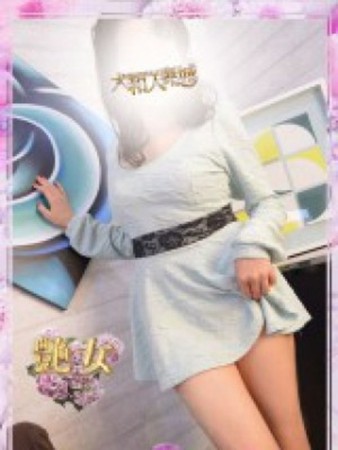 工藤さんの写真2枚目