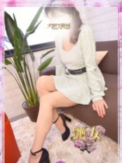 工藤
