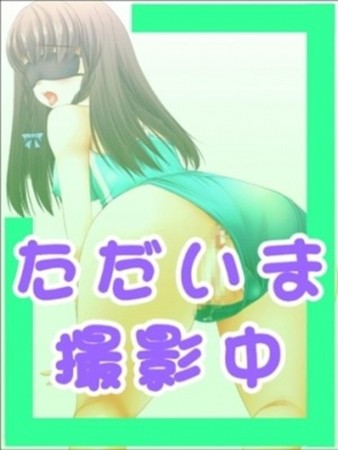 【ちち】完全業界未経験さんの写真1枚目