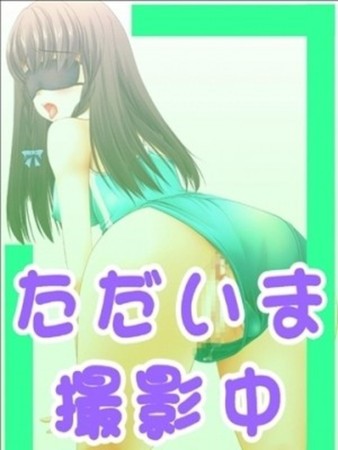 【キリ】Hカップ爆乳さんの写真1枚目