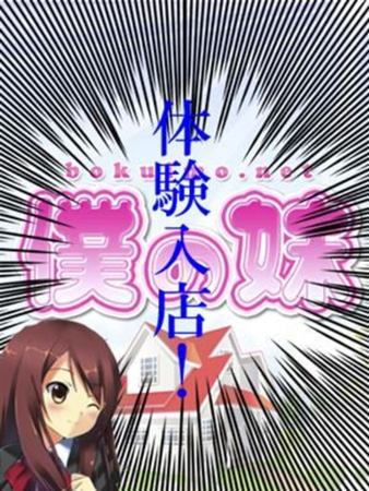 サリーさんの写真1枚目