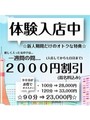 くれあ