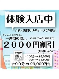 くれあ