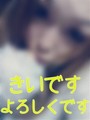 きい