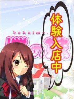 ひじり