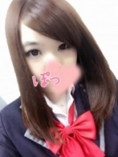 なお