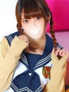 にな