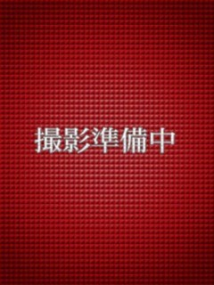 あけみ