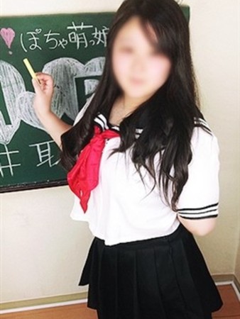 ゆうかさんの写真4枚目