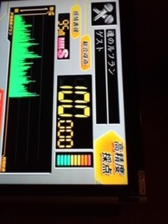 あいりさんの写真3枚目