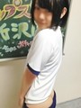 えま