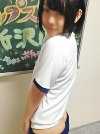 えまさんの写真1枚目