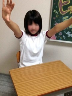 すず