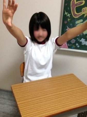 すずさんの写真1枚目